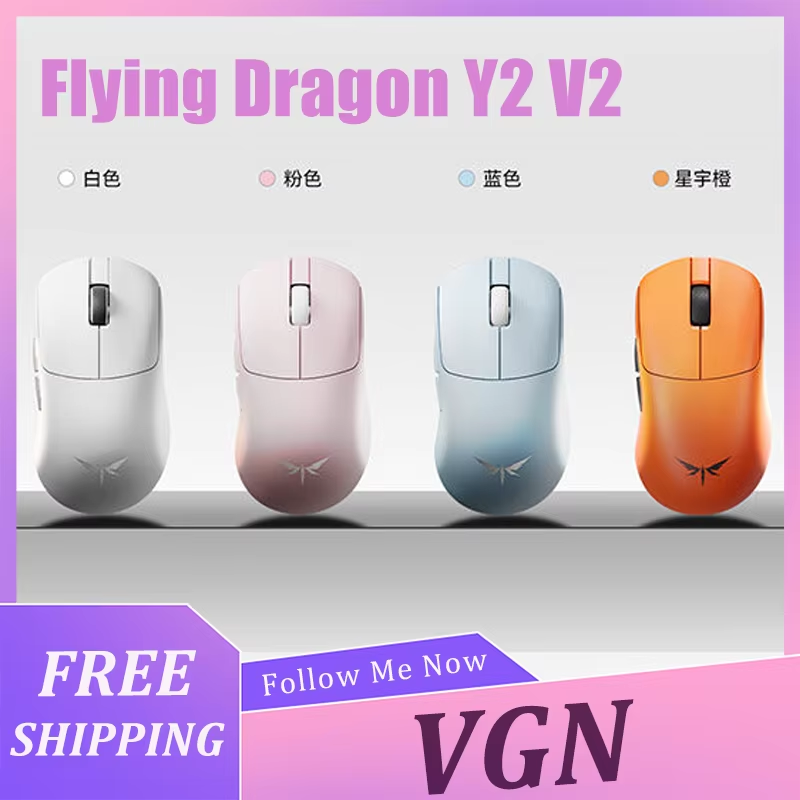 Esports & Gaming Optics Gmbh - VGN Flying Dragon Y2 V2 Fareler